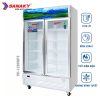 Điện Máy Sanaky TỦ MÁT SANAKY VH 1209HP3