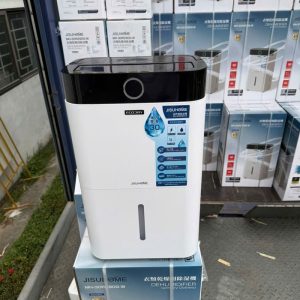 Điện Máy Sanaky Máy Hút Ẩm Jisuhome MH-30R290G-W